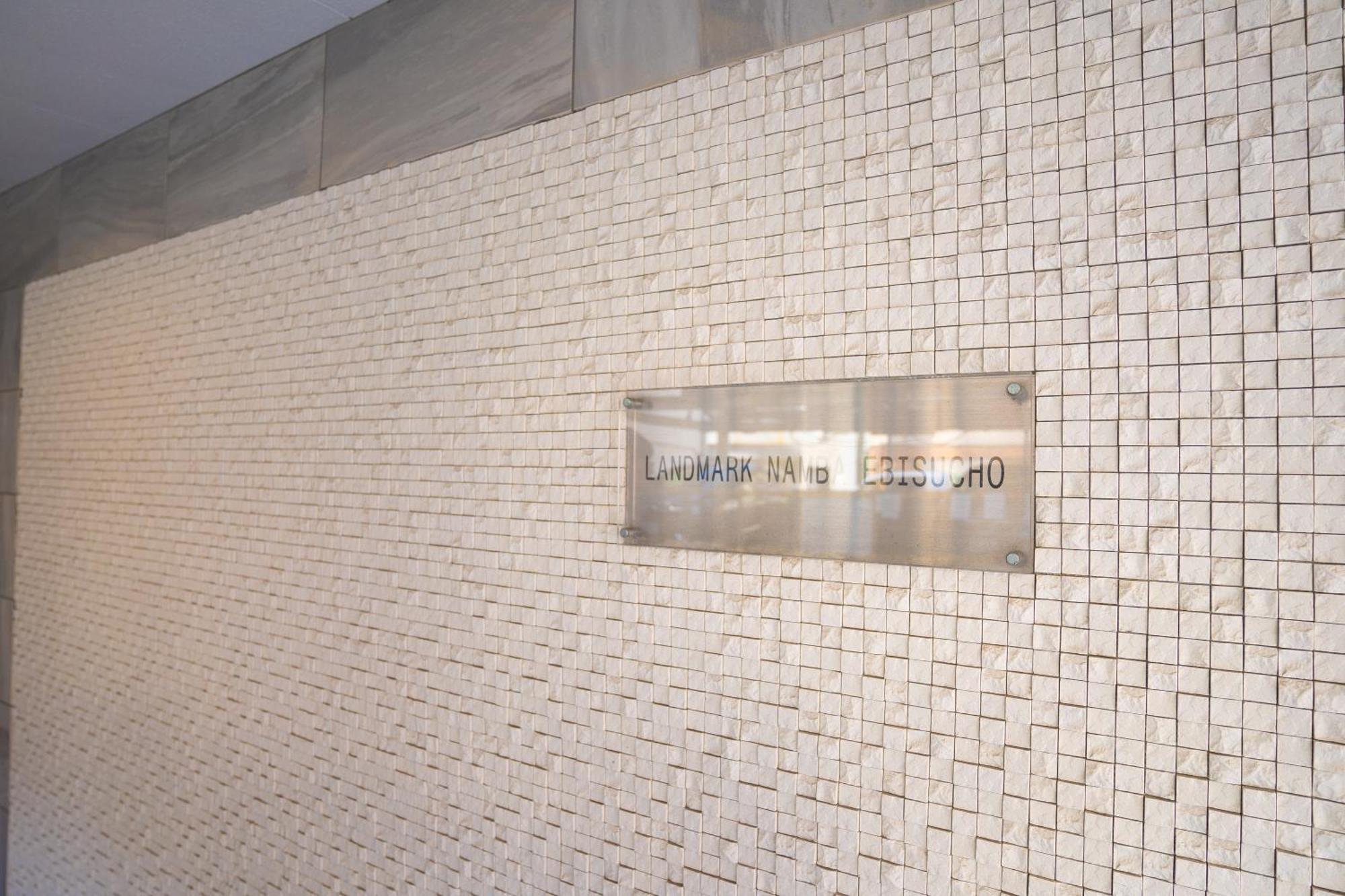 Landmark Namba Ebisucho Room 901 Osaka Ngoại thất bức ảnh